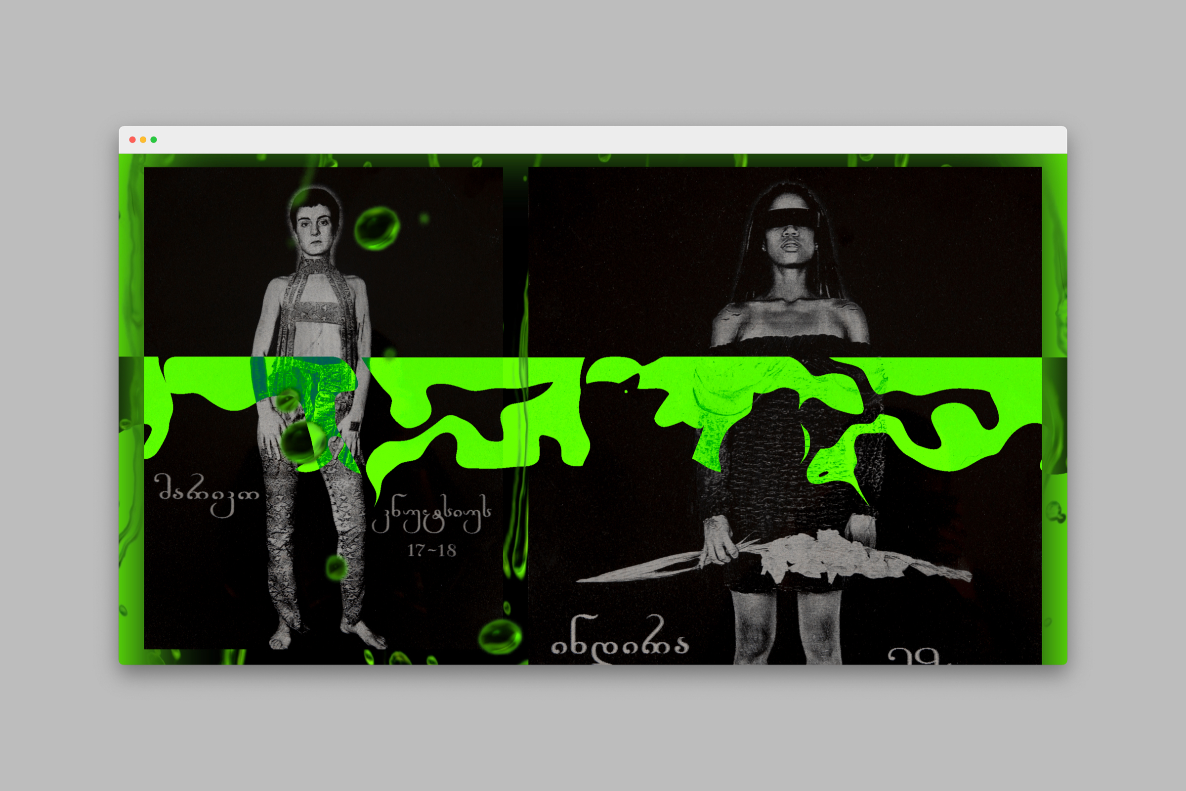 website-window-08
